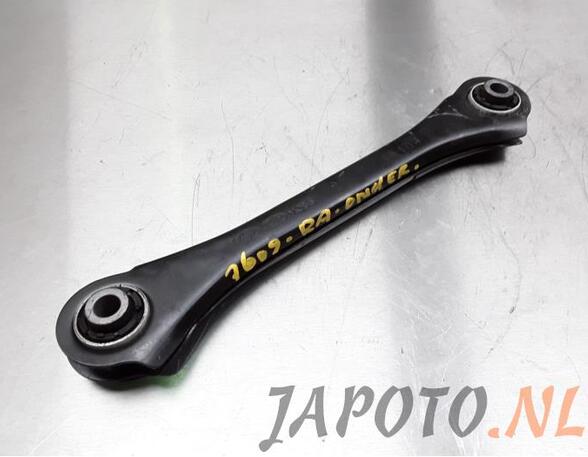 Track Control Arm HYUNDAI KONA (OS, OSE, OSI)