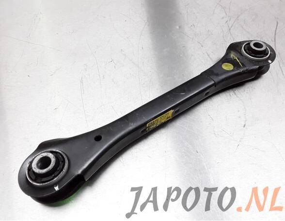 Track Control Arm HYUNDAI KONA (OS, OSE, OSI)