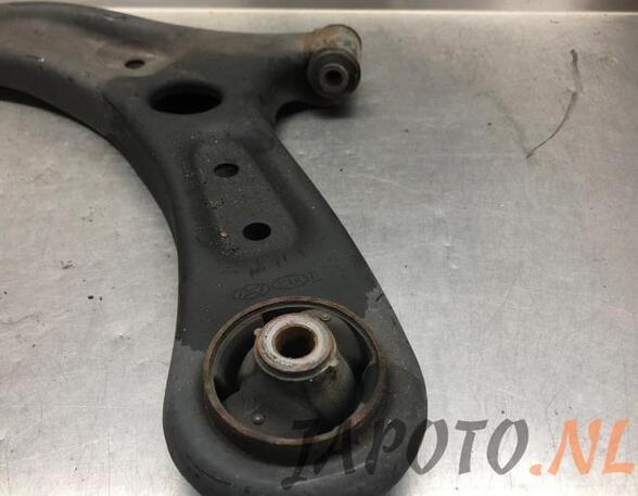 Track Control Arm KIA RIO IV (YB, SC, FB)