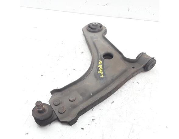 Track Control Arm CHEVROLET REZZO MPV (U100), DAEWOO REZZO (U100)