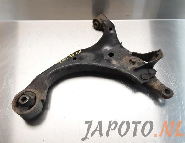 Track Control Arm KIA CARENS III MPV (UN)