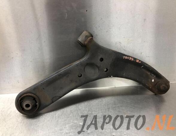 Track Control Arm KIA RIO III (UB), KIA RIO III Saloon (UB)