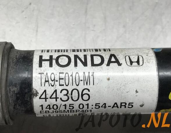 Drive Shaft HONDA CIVIC IX Tourer (FK)