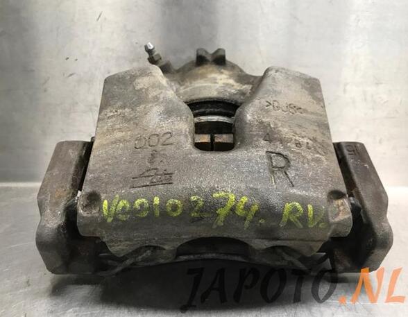 Brake Caliper HONDA CIVIC X Hatchback (FC_, FK_)