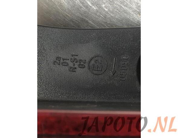 Combination Rearlight NISSAN QASHQAI / QASHQAI +2 I (J10, NJ10, JJ10E)