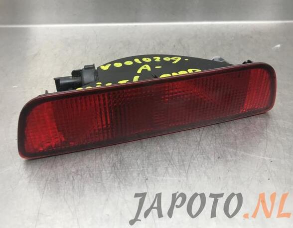 Fog Light NISSAN MICRA V (K14)