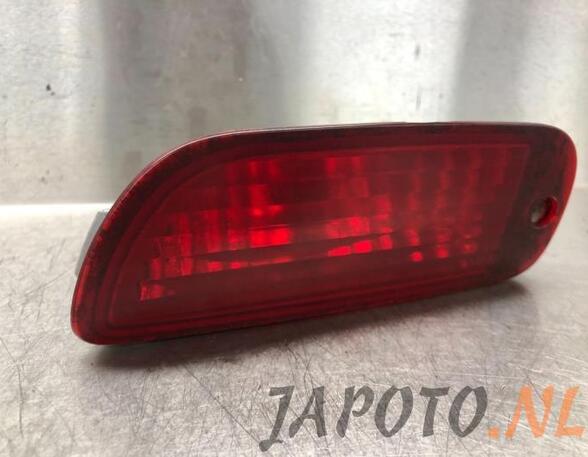 Fog Light CHEVROLET EPICA (KL1_)