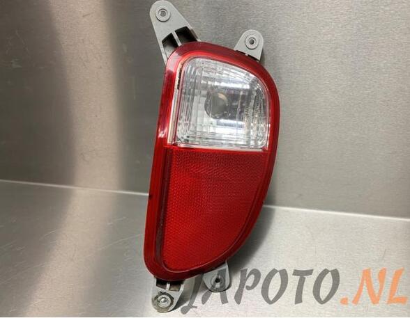 Reverse Light KIA PICANTO (TA), KIA PICANTO (JA)