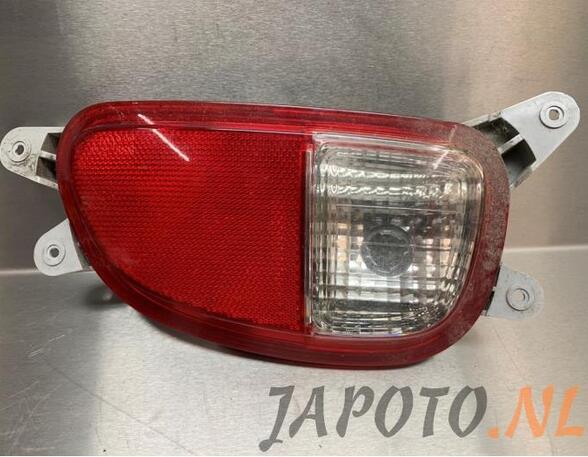 Reverse Light KIA PICANTO (TA), KIA PICANTO (JA)