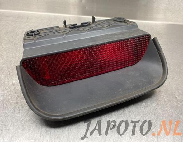 Auxiliary Stop Light MITSUBISHI LANCER IV Hatchback (C6_A, C7_A)