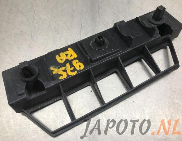 Clip bumper HYUNDAI ix20 (JC)