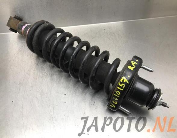 Suspension Strut MITSUBISHI OUTLANDER III (GG_W, GF_W, ZJ, ZL, ZK)