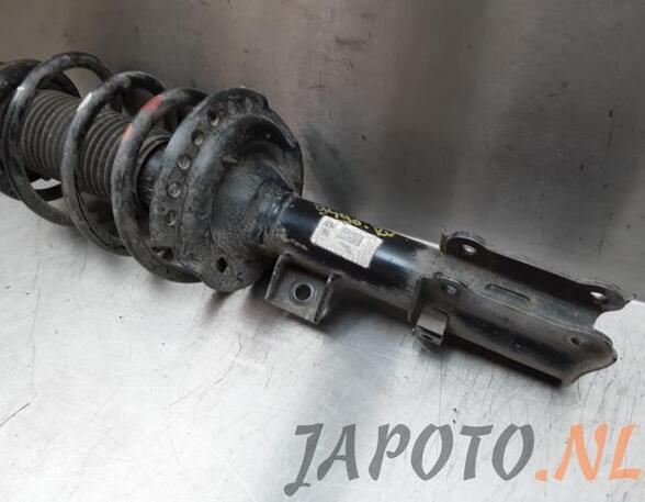 Suspension Strut HYUNDAI i20 (GB, IB), HYUNDAI i20 ACTIVE (IB, GB), HYUNDAI i20 II Coupe (GB)