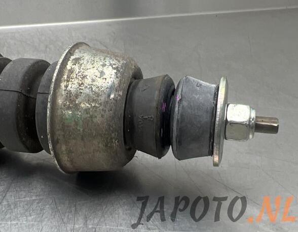 Shock Absorber NISSAN NOTE (E12)