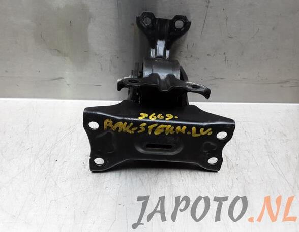 Manual Transmission Mount MITSUBISHI ASX (GA_W_)