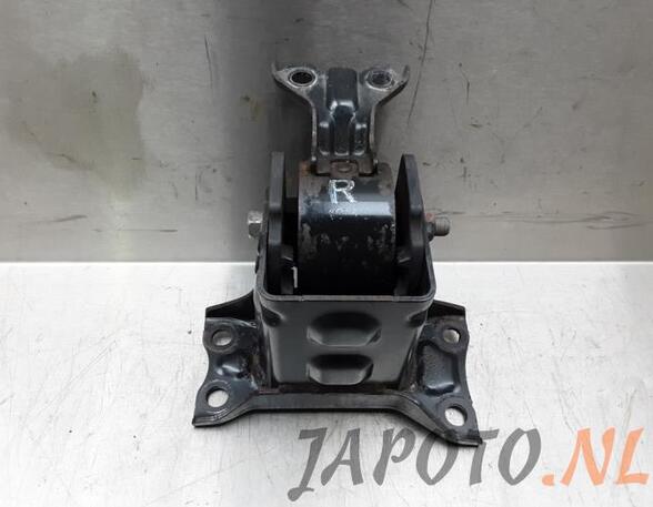 Manual Transmission Mount MITSUBISHI ASX (GA_W_)