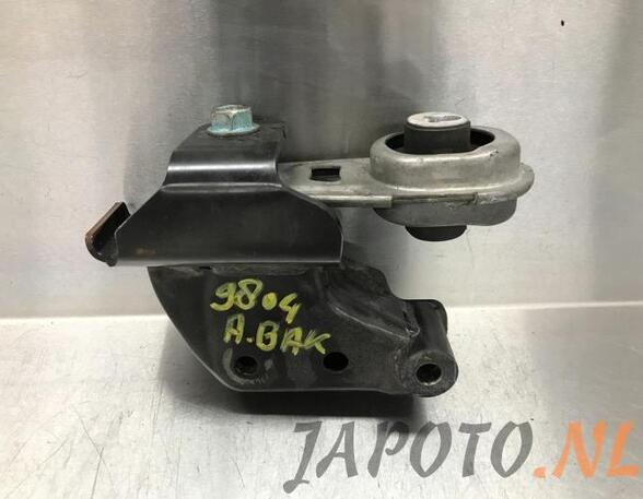 Manual Transmission Mount NISSAN QASHQAI II SUV (J11, J11_)