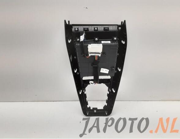 Center Console KIA RIO IV (YB, SC, FB)