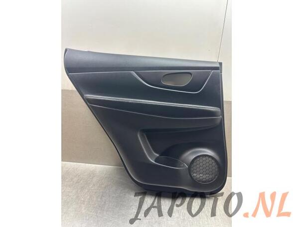 Door Card (Door Panel) NISSAN X-TRAIL (T32_)