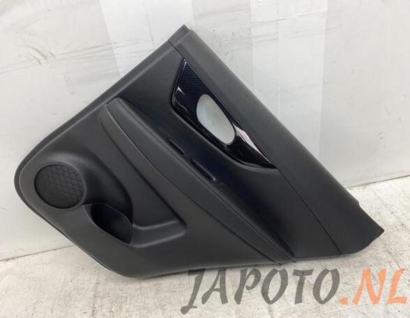 Door Card (Door Panel) NISSAN X-TRAIL (T32_)