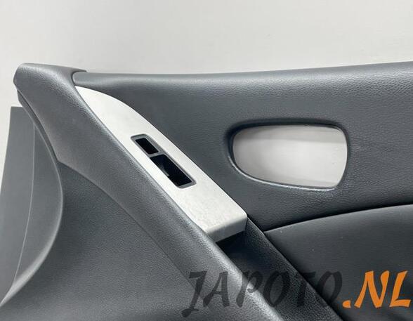 Door Card (Door Panel) NISSAN MURANO II (Z51)