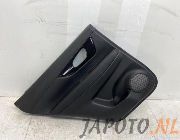 Door Card (Door Panel) NISSAN X-TRAIL (T32_)