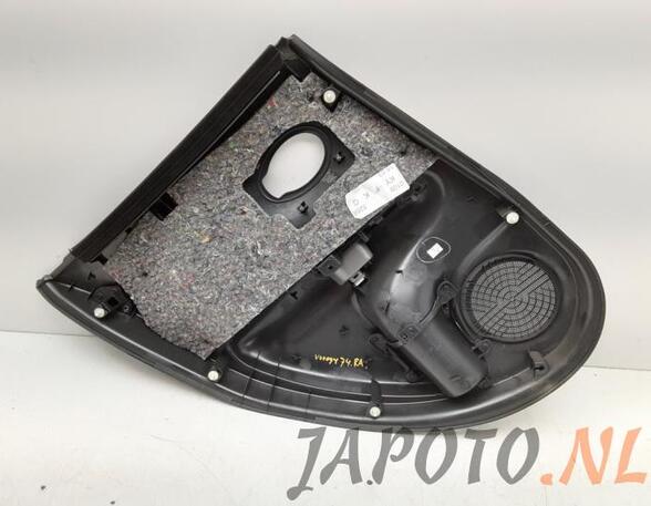 Door Card (Door Panel) NISSAN JUKE (F15)