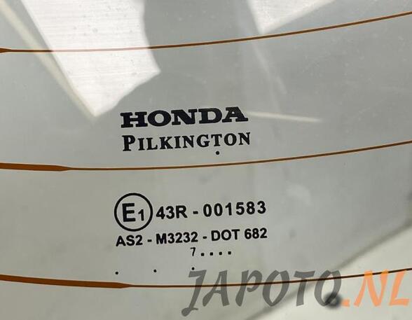 Boot (Trunk) Lid HONDA CIVIC VIII Hatchback (FN, FK)