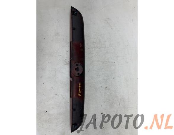 Tailgate Handle NISSAN JUKE (F15)