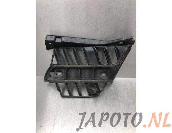 Radiator Grille MITSUBISHI OUTLANDER I (CU_W)