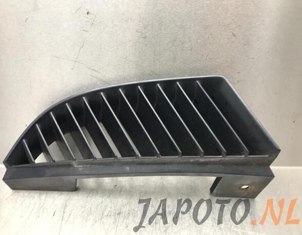 Radiator Grille MITSUBISHI COLT CZC Convertible (RG)