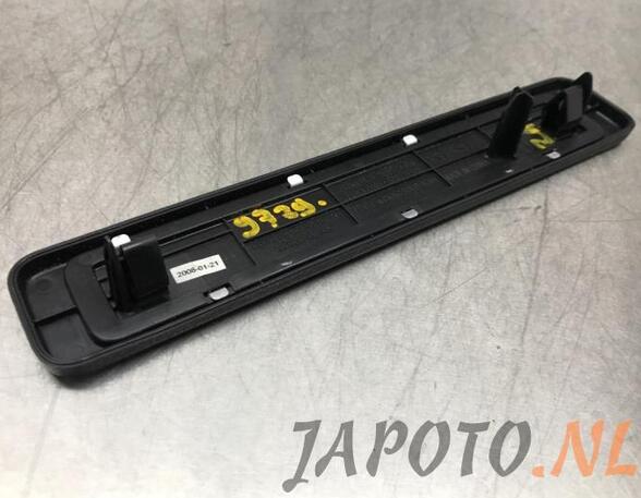 Sill Trim NISSAN MURANO I (Z50), NISSAN MURANO II (Z51)