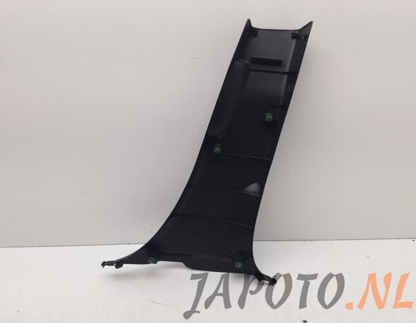 Trim Strip Bumper SUBARU XV (GT), SUBARU IMPREZA Hatchback (GT_)