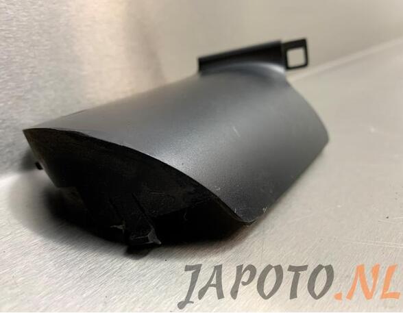 Cover Outside Mirror NISSAN QASHQAI II SUV (J11, J11_)