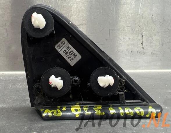 Cover Outside Mirror KIA RIO IV (YB, SC, FB)