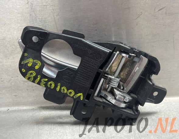 Door Handle HYUNDAI i30 (GD), HYUNDAI i30 Coupe