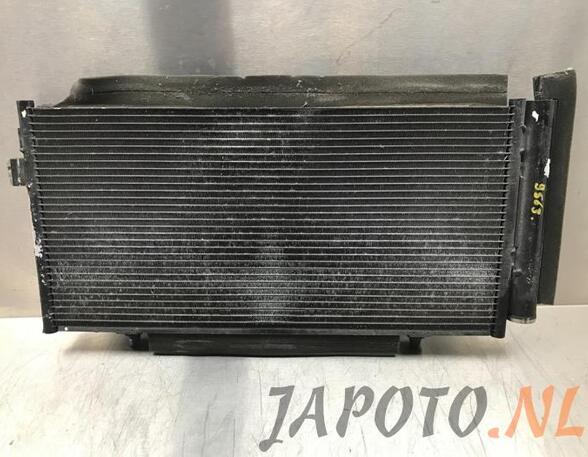 Airco Condensor SUBARU IMPREZA Hatchback (GR, GH, G3)