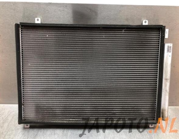 Airco Condensor SUZUKI SWIFT V (AZ)