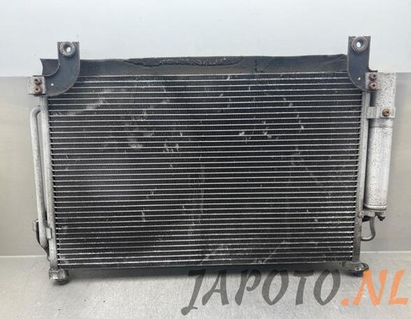 Airco Condensor KIA RIO Saloon (DC_)