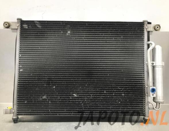 Airco Condensor CHEVROLET AVEO / KALOS Saloon (T250, T255)