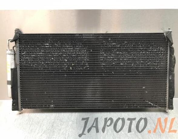 Air Conditioning Condenser NISSAN MURANO I (Z50)