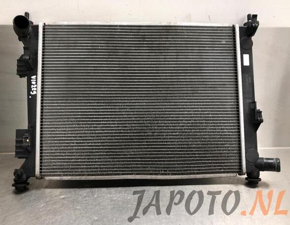 Air Conditioning Condenser KIA RIO III (UB)