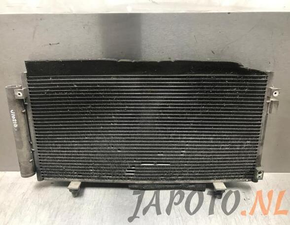 Air Conditioning Condenser SUBARU IMPREZA Hatchback (GR, GH, G3)