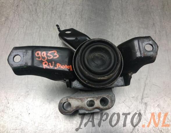 Engine Mount Bracket TOYOTA YARIS (_P13_)