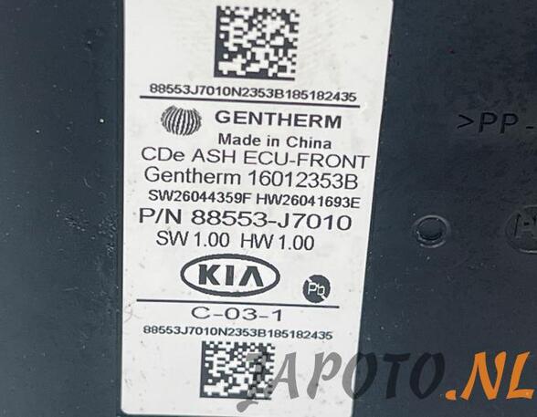 Central Locking System KIA CEED Sportswagon (CD)