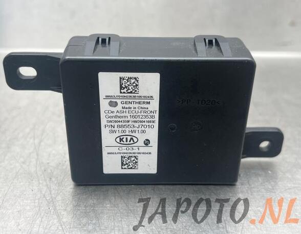 Central Locking System KIA CEED Sportswagon (CD)