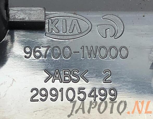 Balie KIA RIO III (UB), KIA RIO III Saloon (UB)