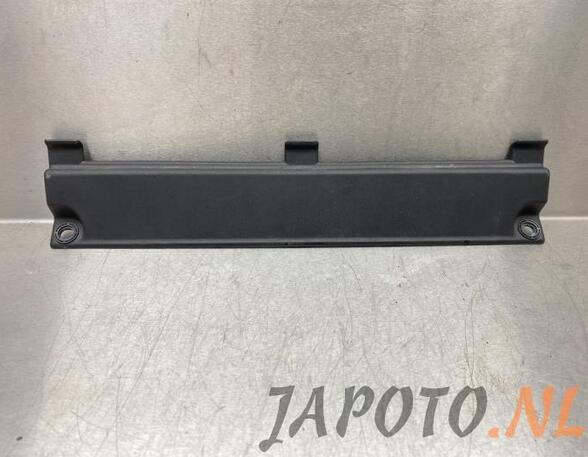 Closing plate KIA VENGA (YN)