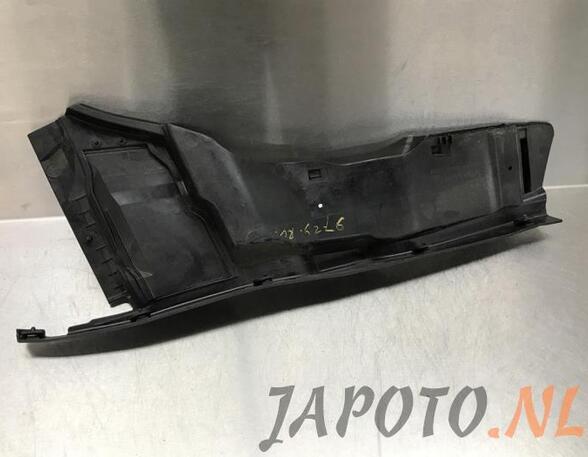 Closing plate NISSAN MURANO II (Z51)