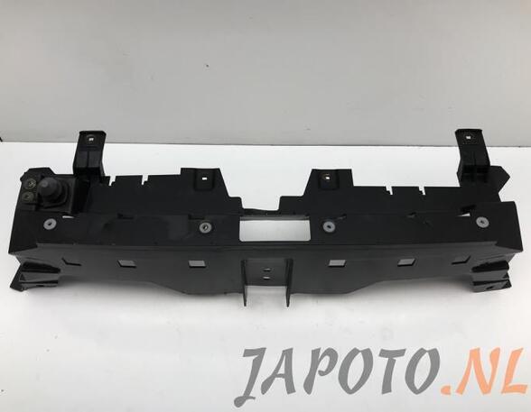 Closing plate MITSUBISHI COLT VI (Z3_A, Z2_A), MITSUBISHI Colt VII (Z2_A)